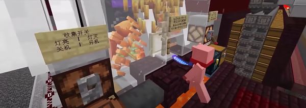 granja en el techo del nether minecraft